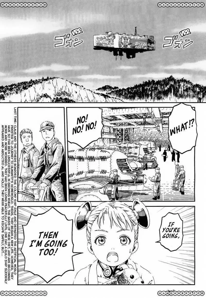 Last Exile Sunadokei No Tabibito Chapter 2 4